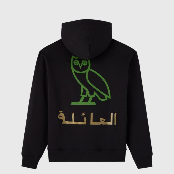 Ovo Family Calligraphy Hoodie